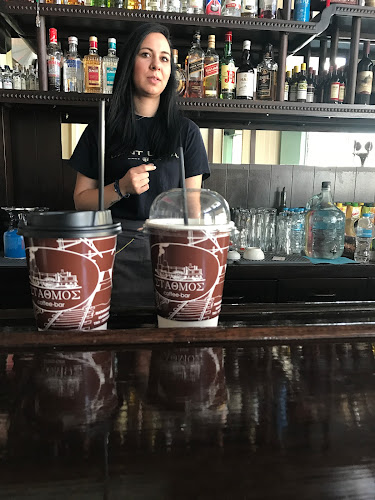 Comentarii opinii despre Σταθμός Cafe-Bar