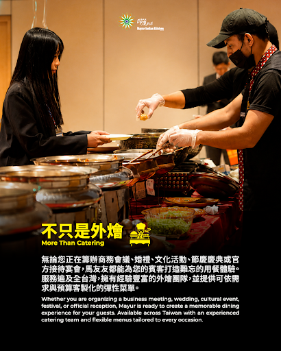 🍛 全台灣餐飲外燴服務 🇹🇼 post image