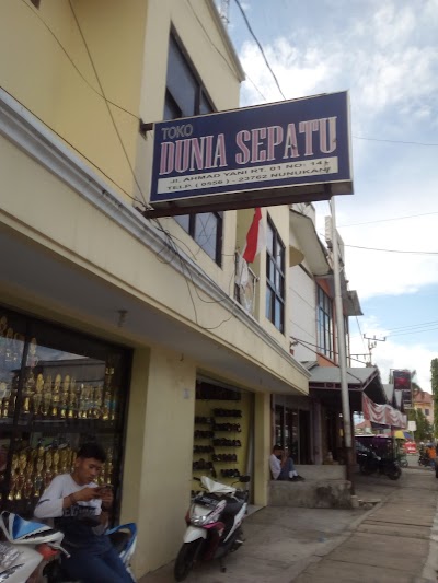 photo of Dunia Sepatu