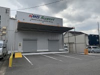 有限会社 白光舎 NAWS support