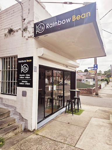 Photo of Rainbow Bean