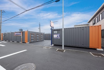 ハローストレージ戸塚東俣野町｜屋外型トランクルーム