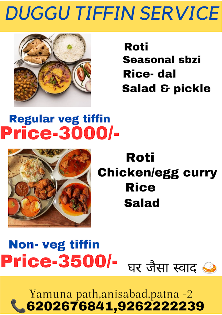 Duggu Tiffin Service Best Tiffin Service In Anisabad Patna