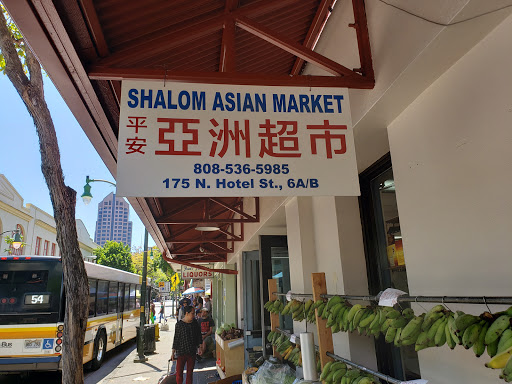 Shalom Asian Market - United States