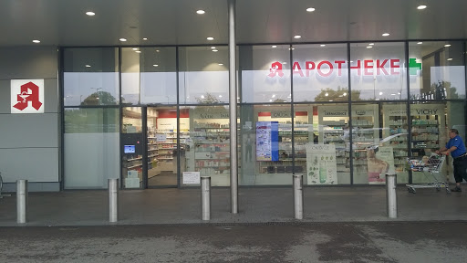 Apotheke im Center Steinheim - Thumbnail