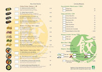 Menu Sweet Raviolis Page 1
