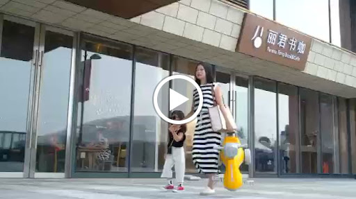 محل العاب الرقعي