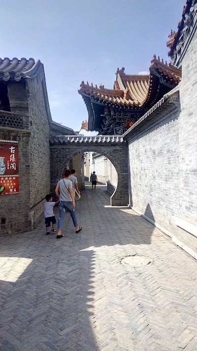 Photos of The Residence of the Shi Family