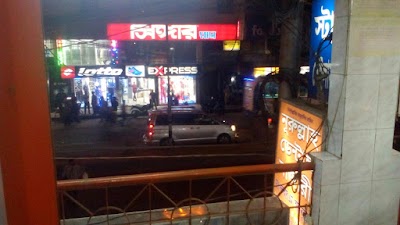 Photos of Rajdhani Ideal School & College