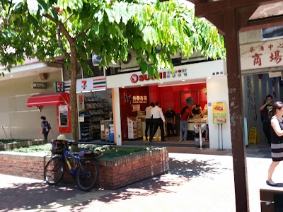 Photos of Kwai Chung Centre