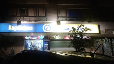 Photos of Awlad Ragab Supermarket
