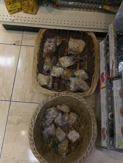 Photos of Pigotts Mall