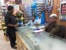 Masha Allah Cash And Carry khanewal