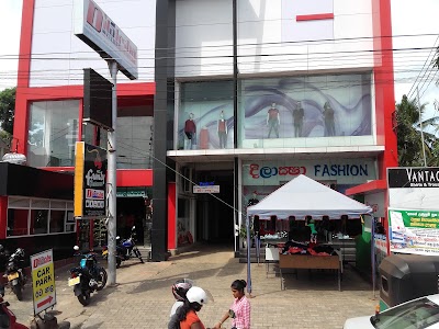 Photos of Dilaksha Fashion
