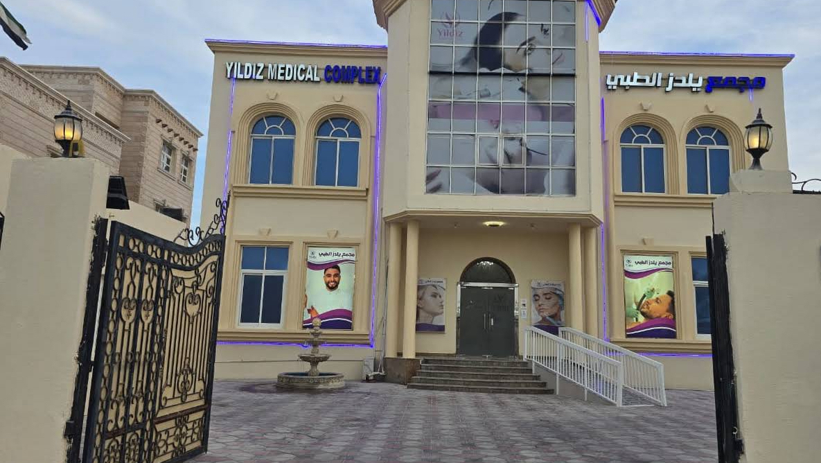 عيادة الحجامة ابوظبي Hijama Clinic Abu Dhabi - صورة 5