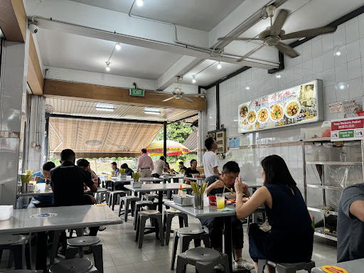 Jalan Sultan Prawn Mee - Thumbnail