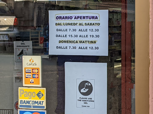 Ok Sigma Di Sale Marasino Rossini Gallery - Italy