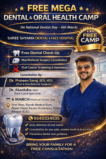Free dental,maxillofacial ,oral cancer camp post image