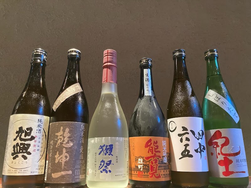 和食と鉄板焼き辿 〜てん〜