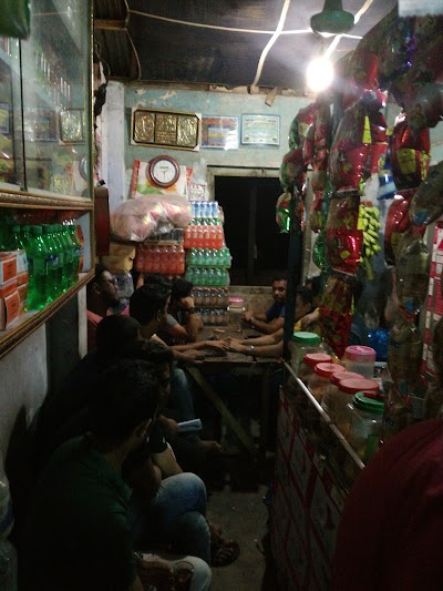 Photos of Shakil Tea Stall, Launch Ghat, Patuakhali