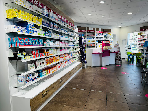 PHARMACIE DE CHALOSSE