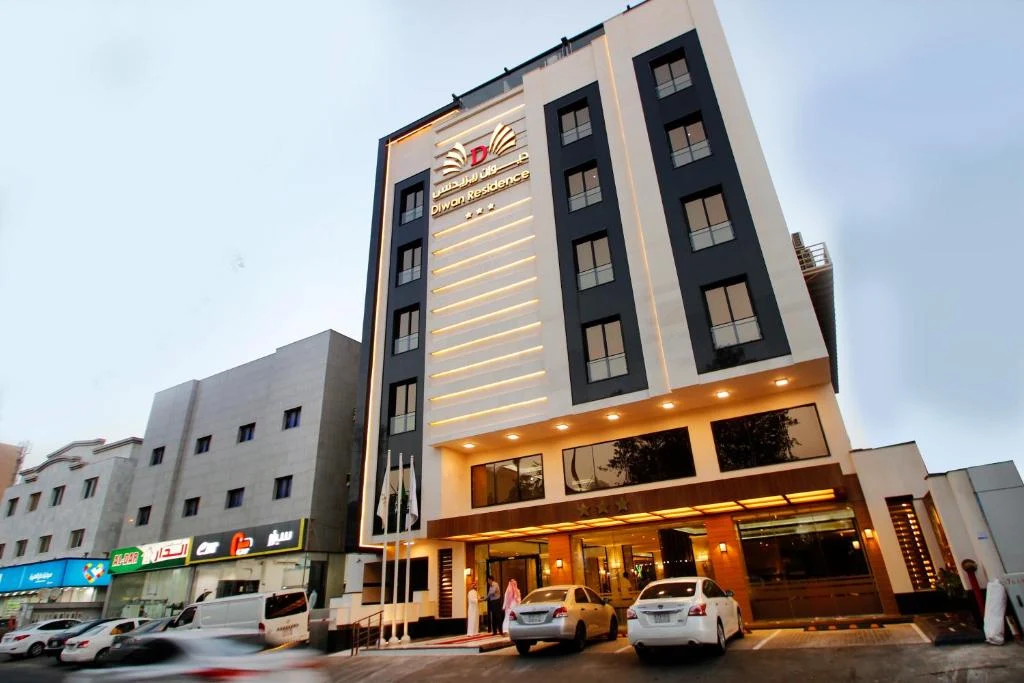 فندق ديوان ريزيدنس النعيم - Diwan Residence Al Naeem