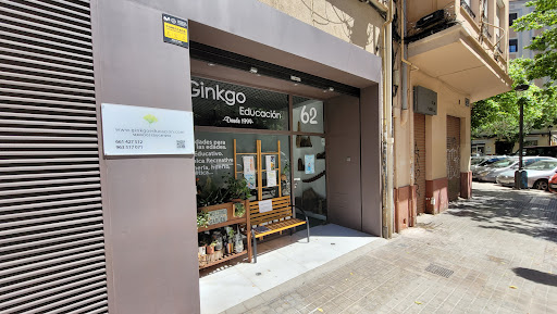 Ginko Educacion Gallery - Spain