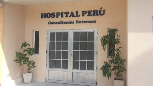Hospital Perú Gallery - United States