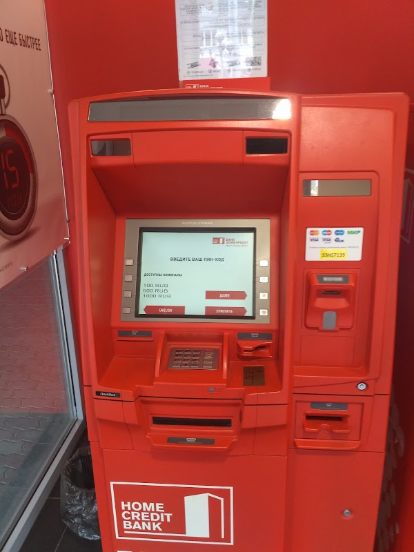 bitcoin kiosk locații