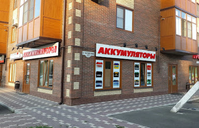 Батарейка торгово-сервисная сеть