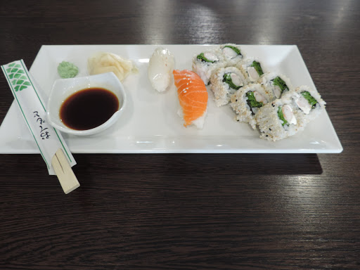 SAIGON asiatische Küche & Sushi - Thumbnail