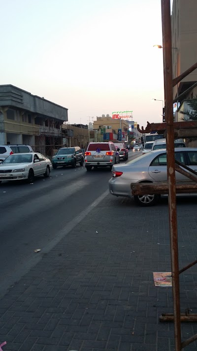 Photos of Shayef Car Accessories