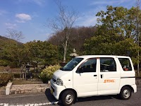 WOODFIRM-Us(ウッドファーム)｜伐採・草刈り専門