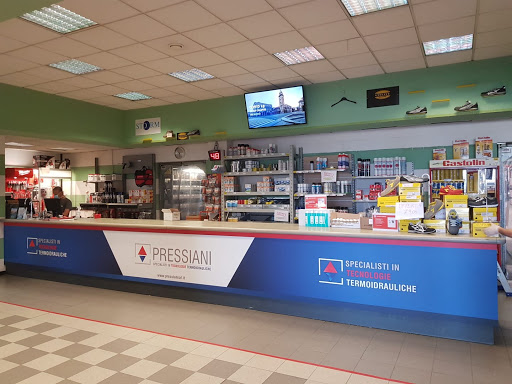 Pressiani - Visual