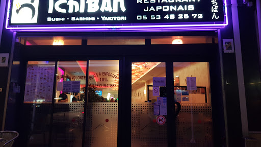 Ichiban Restaurant Japonais - Thumbnail