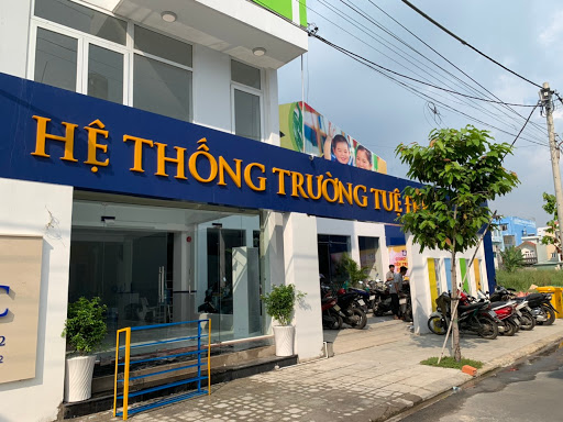Mầm