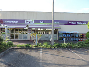 Photo n°12 de Proxi Super à Naintré (Supermarché)