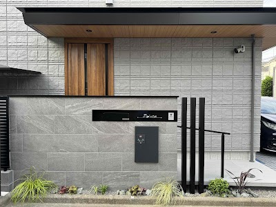 株式会社アサクラガーデン