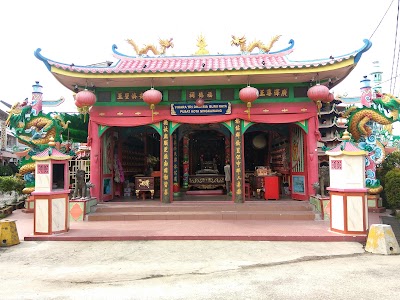 Photos of Vihara Tri Dharma Bumi Raya