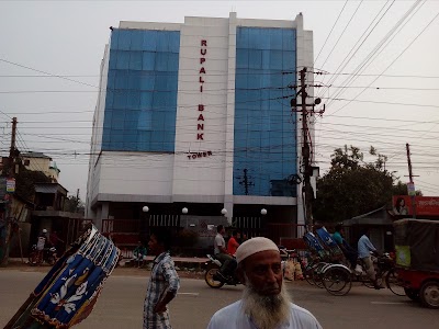 Photos of Rupali Bank Bhaban
