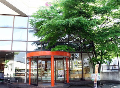 木村屋 亀ヶ崎店