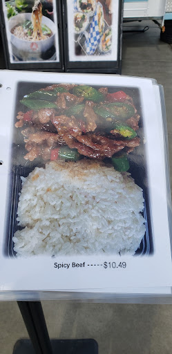 Homestyle Chinese Foodtruck - Thumbnail