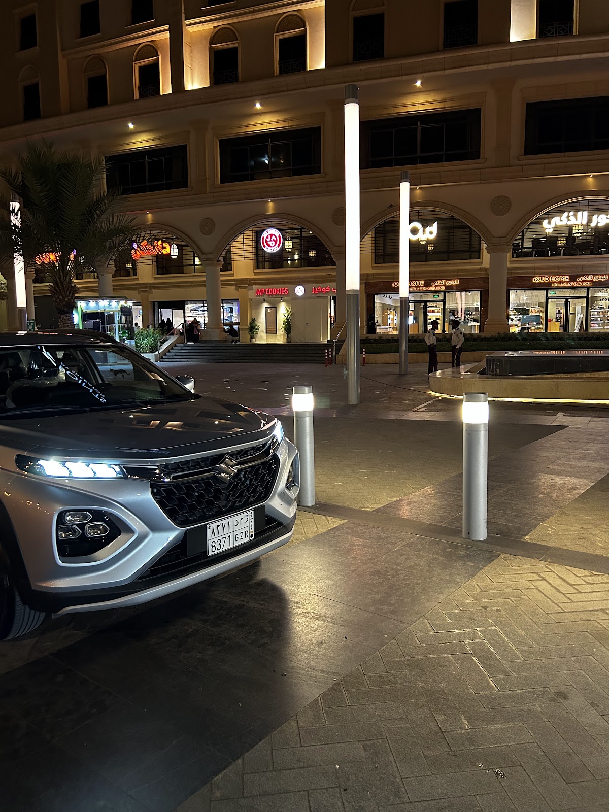 منظومة المتحدون لتأجير السيارات - صورة 2