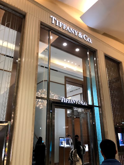 Tiffany & co الرياض