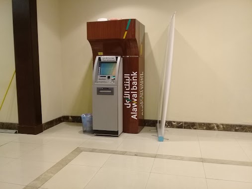 Al Awwal Bank ATM DR.Sulaiman Al Habib Hospital, Author: Fathelvi Mudaris