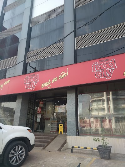 Photos of Cargills Food City - Dalugama