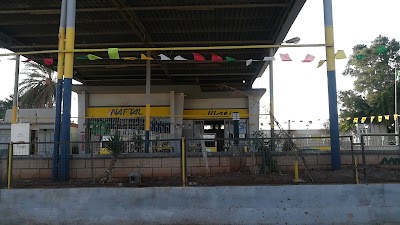 Photos of Station Service El Kerma