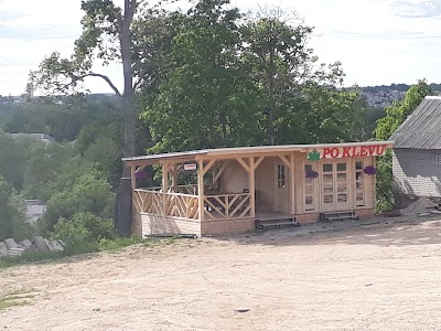Photos of Kavinė- ,, PO KLEVU ''