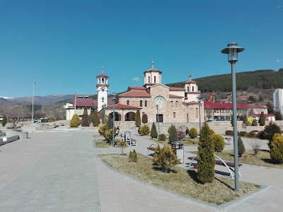 Photos of Park of the Miners