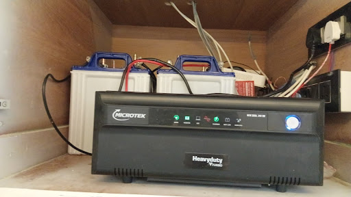 battery shop in dighi post image